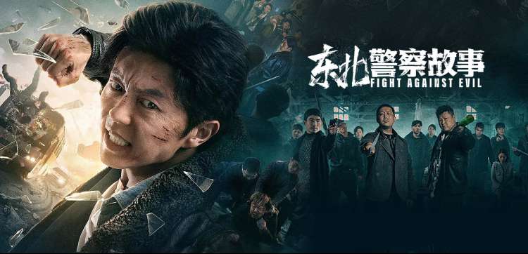 龙族动漫在线观看免费全集高清-火之晨曦